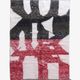 Tapis Contemporain Berbère - 254 x 177 cm