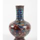 Pair of cloisonné bronze vases, china, xixth century