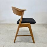 Kai Kristiansen Model 32 Oak Dining Chair, Korup Møbelfabrik.