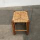 German Mid-Century Wooden Stool, 1960s