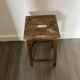 Small wooden stool