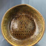 China woven bamboo rice or tea basket late 19th century early 20th century