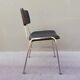 Vintage 70s office chair