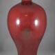 Large Chinese oxblood red vase China
