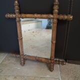 Old bamboo mirror