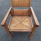 Vintage Brutalist Armchair