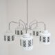 Mid-century Chandelier / Lidokov, 1960‘s