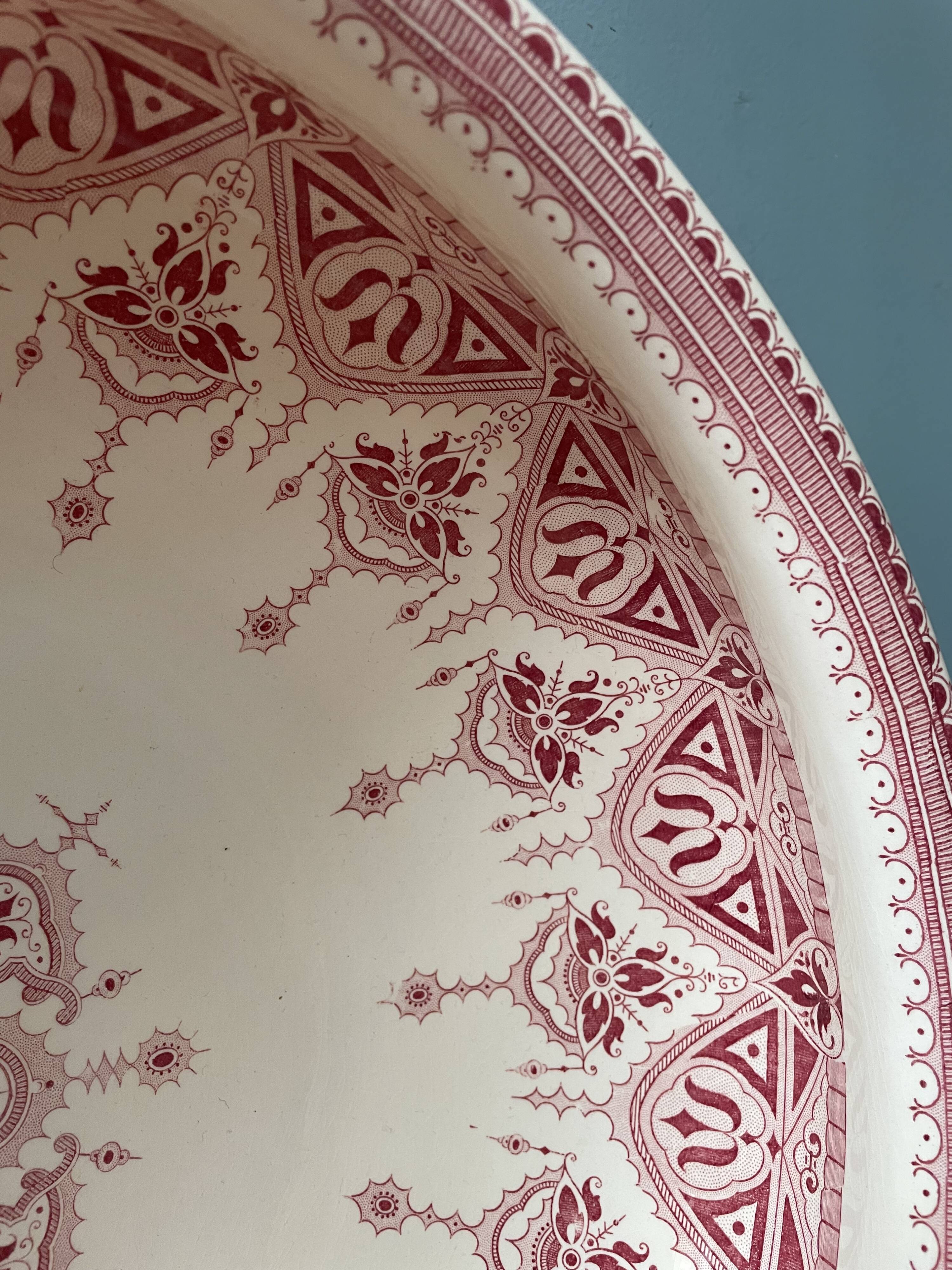 Basin Sarreguemines, Calcutta collection