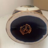 Napoleon porcelain ewer