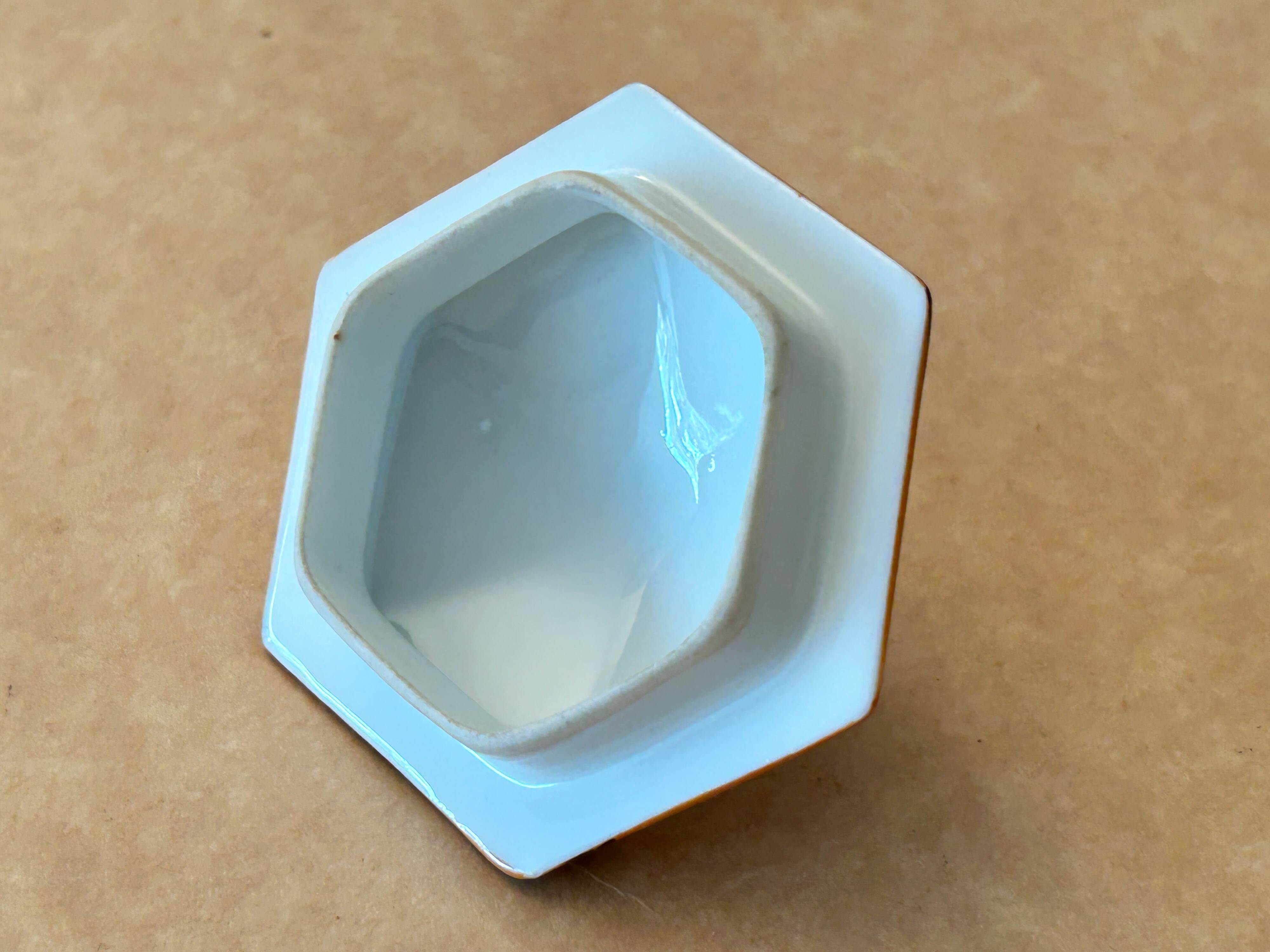 Lanternier Limoges