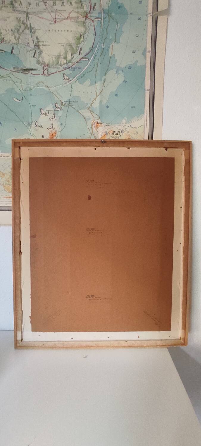 Artist's proof signedSintach