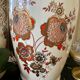 Vase à l’esprit japonais