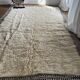 Tapis Marmoucha 250x165cm