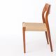 Niels Otto Møller Model 71 Teak Dining Chair, Danish 1950s - with Repair!