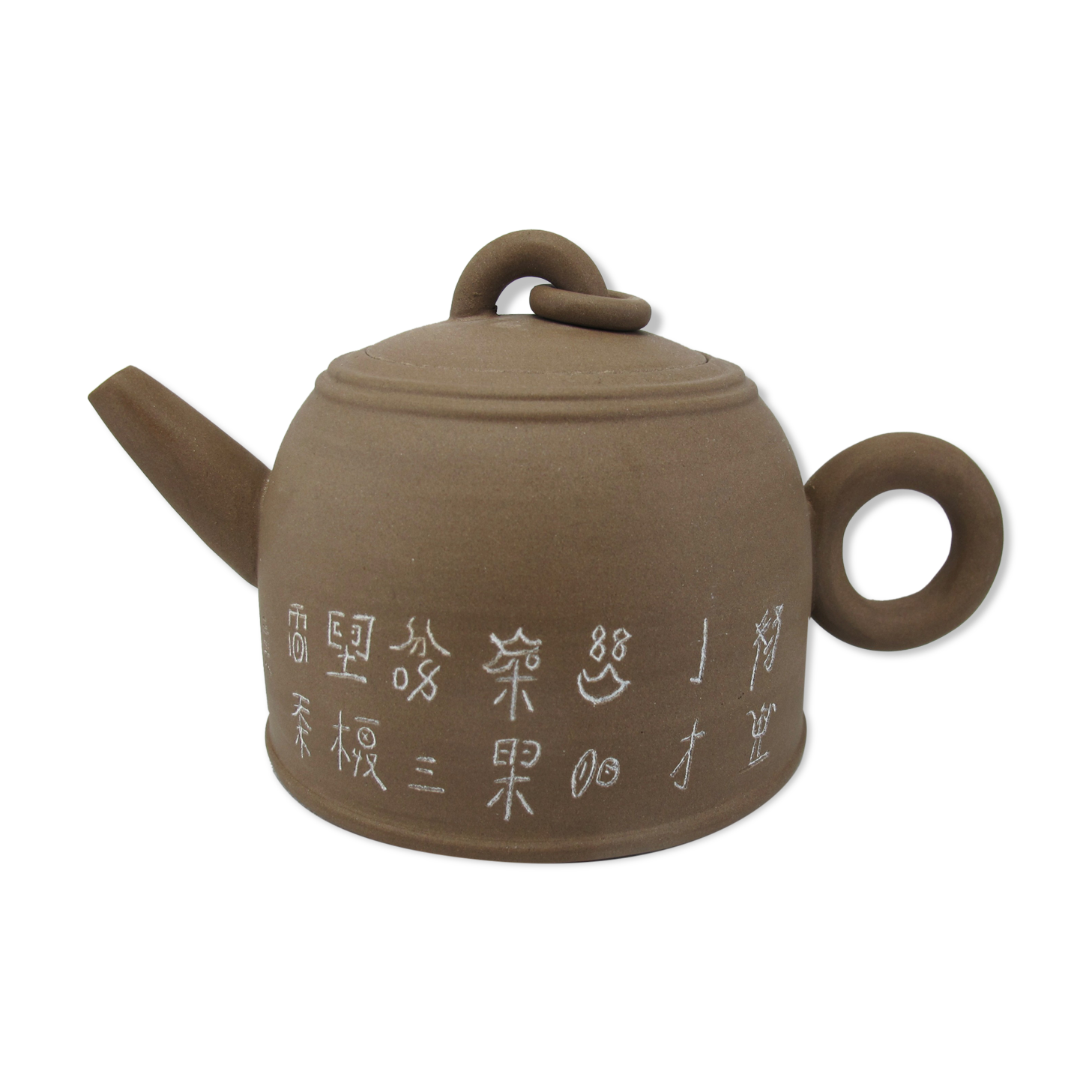 Beautiful terracotta teapot YI Xing Chinese China