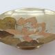 enamelled brass cup
