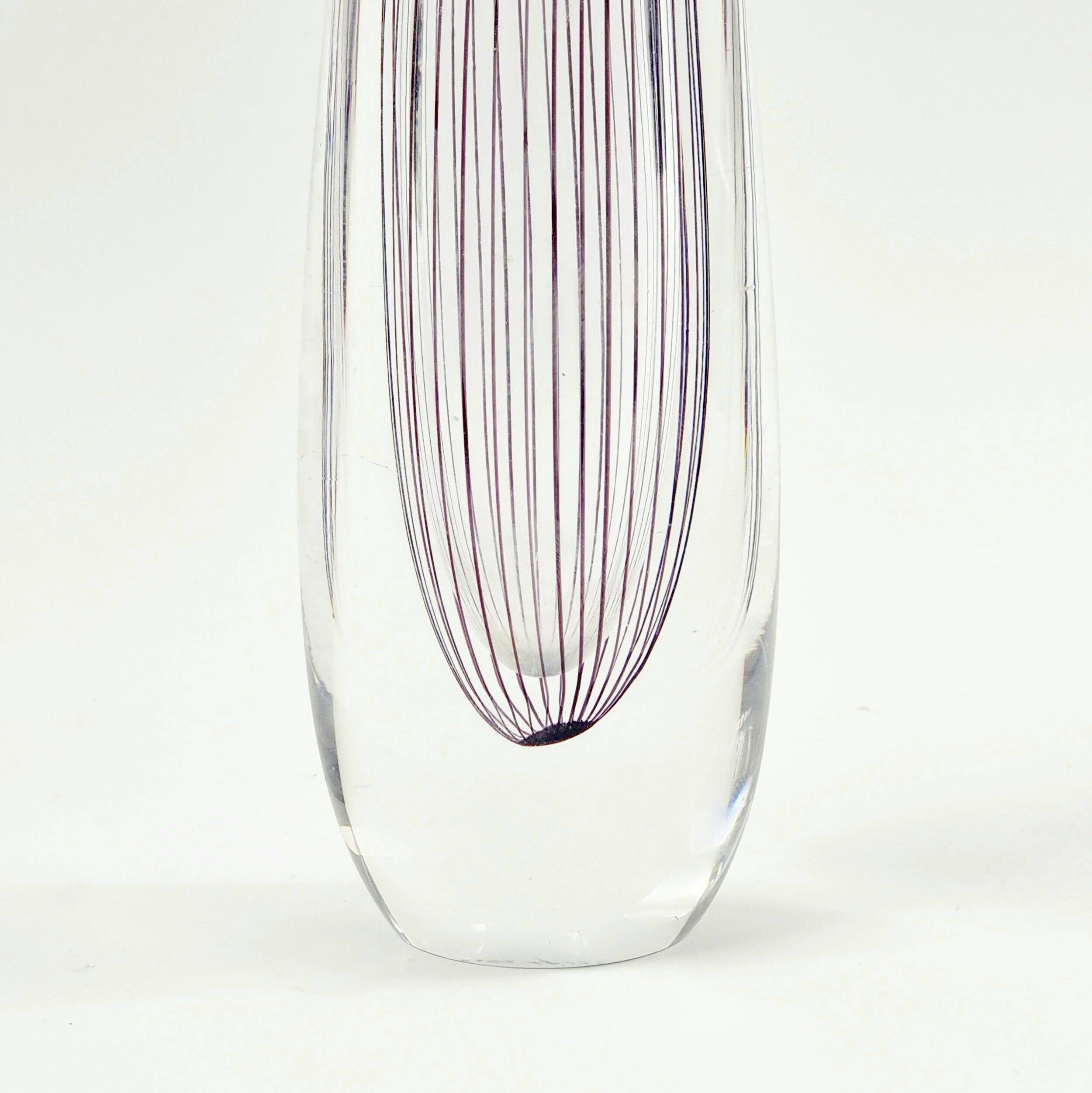 Mid Century Scandinavian Striped Glass Vase, V. Lindstrand for Kosta, 1950s