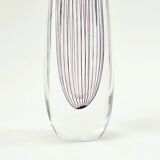 Mid Century Scandinavian Striped Glass Vase, V. Lindstrand for Kosta, 1950s