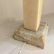 Alabaster lamp, 2M braided fabric cable, cotton shade