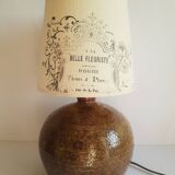 Guy Baudat vintage pyrite stoneware table lamp