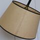 Floor lamp , scoubidou, and black painted metal