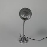 Aluminum vintage desk lamp with bending rod, 1950s