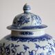 Grand pot à gingembre en porcelaine chinoise