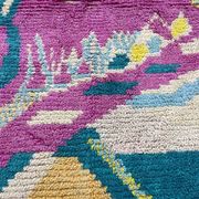 Handmade natural Berber rug 2.5x1.5 m