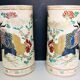 Pair of ancient roller vases