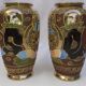 Paire de vases japonais Satsuma
