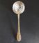 Antique silver metal shaker