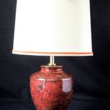 LIVING ROOM LAMP