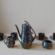 Coffee service IZA by Józef Wrzesień, Polish vintage 1950s