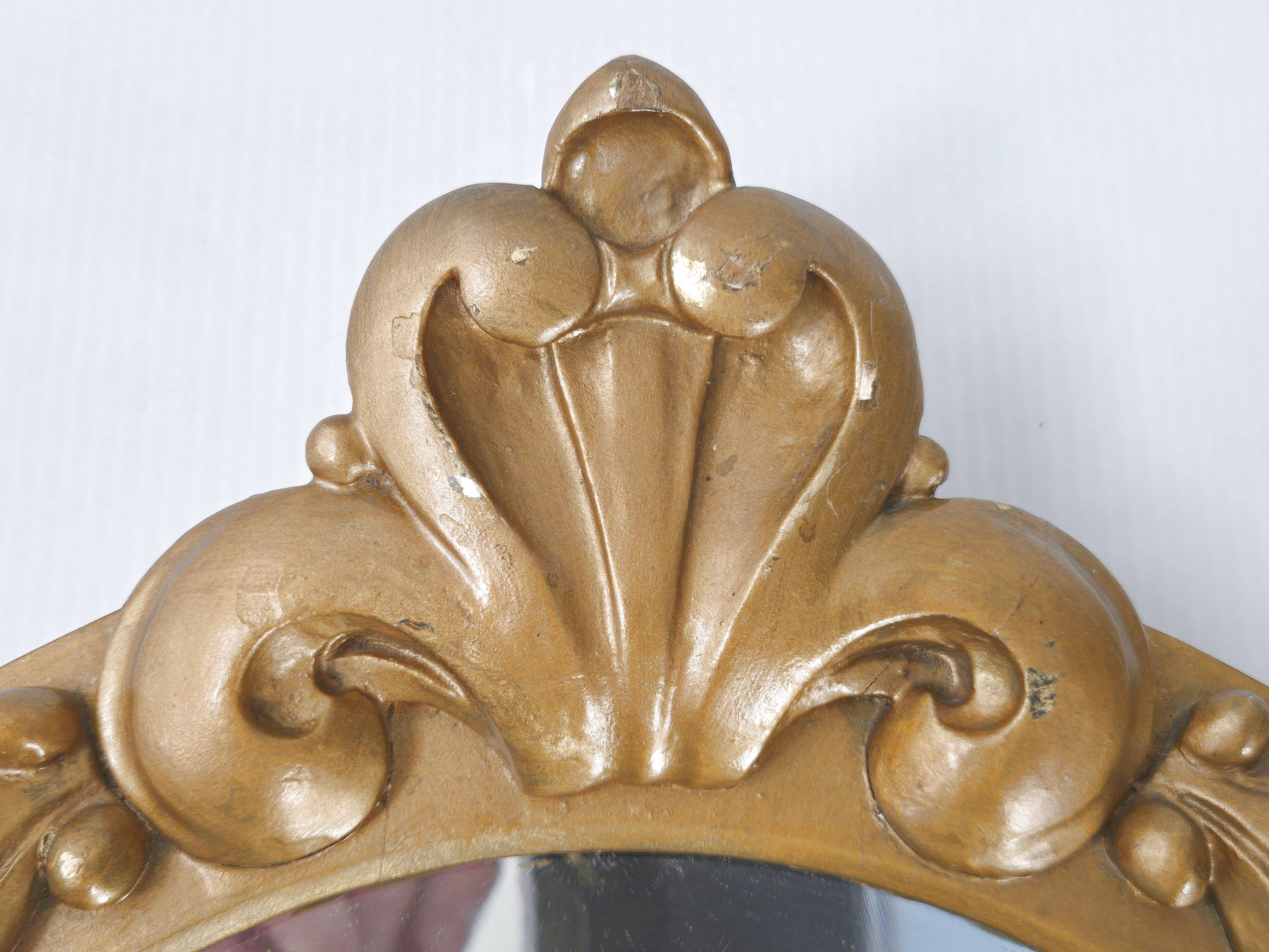 Sl nielsen vintage mirror