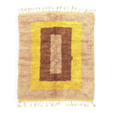 M'rirt Berber Wool Rug - 150x200 cm