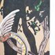 Tapisserie Allégorie du Printemps, imprimée sur toile, France, 1960s