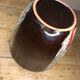 Pot cover vintage