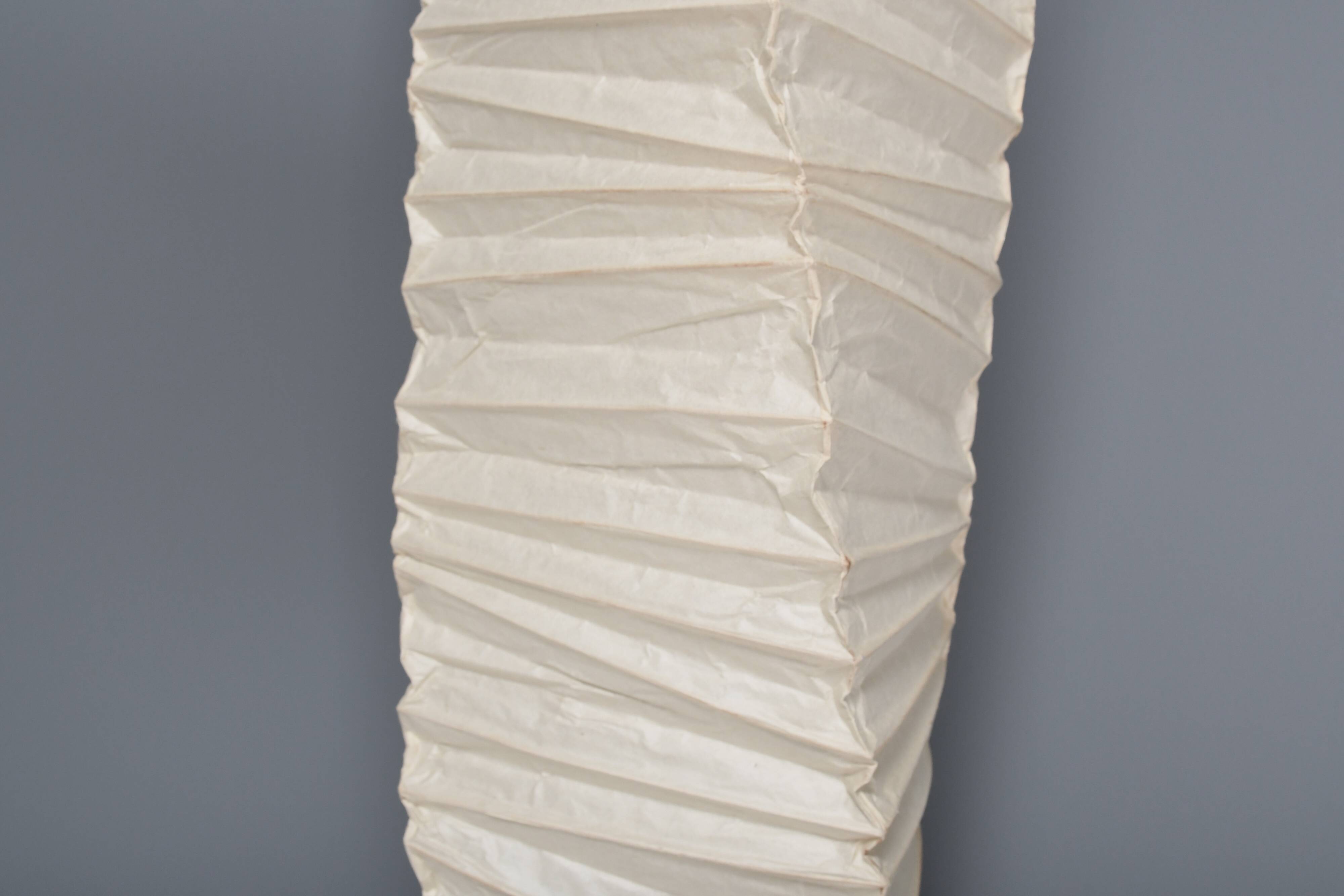 Large Early J1 Akari Pendant by Isamu Noguchi for Ozeki, 1950s