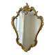 Miroir baroque doré vintage / miroir mural