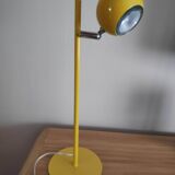 Agemob International eyeball type lamp