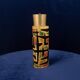 Aldo Tura Mod. 796D Parchment Thermos with Abstract Decoration, 1940
