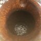 Vase de sol West Germany - motifs cavaliers orange