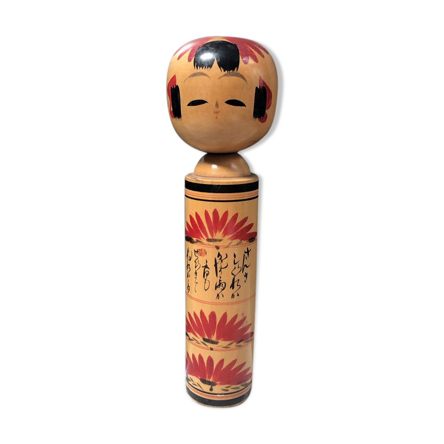 Kokeshi
