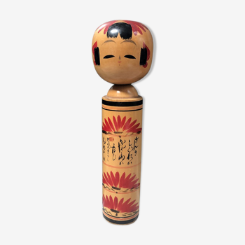 Kokeshi