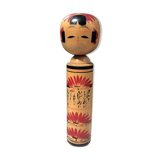 Kokeshi