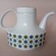 Service 8 cups "Rosette Taïga" Tapio Wirkkala & Ute Schröder for Rosenthal, ca 1970