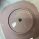 Pink porcelain dessert service with silver edging