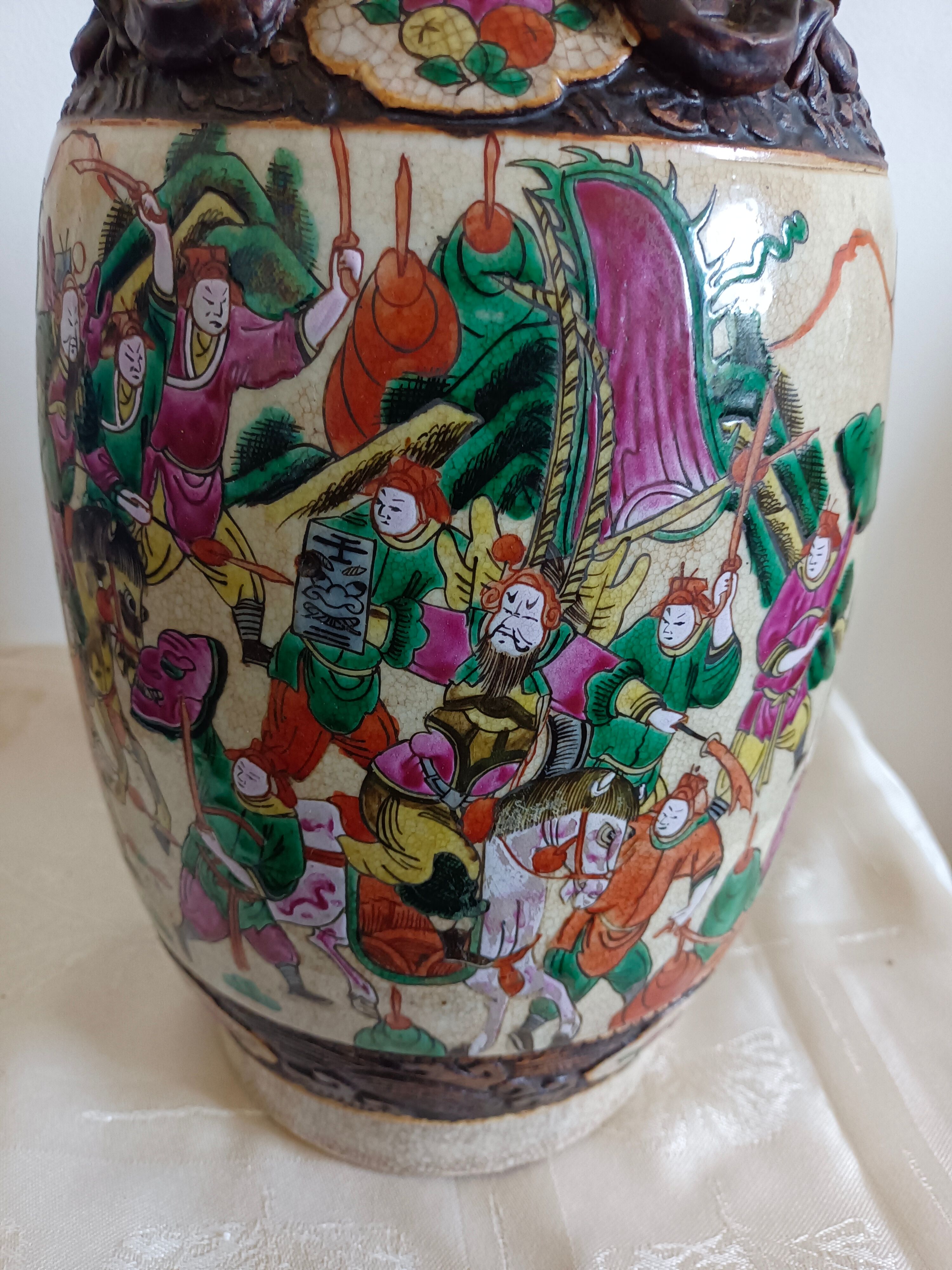 Chine vase céramique de nankin.