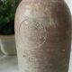 Fachingen ceramic bottle