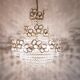 80s stamped chandelier